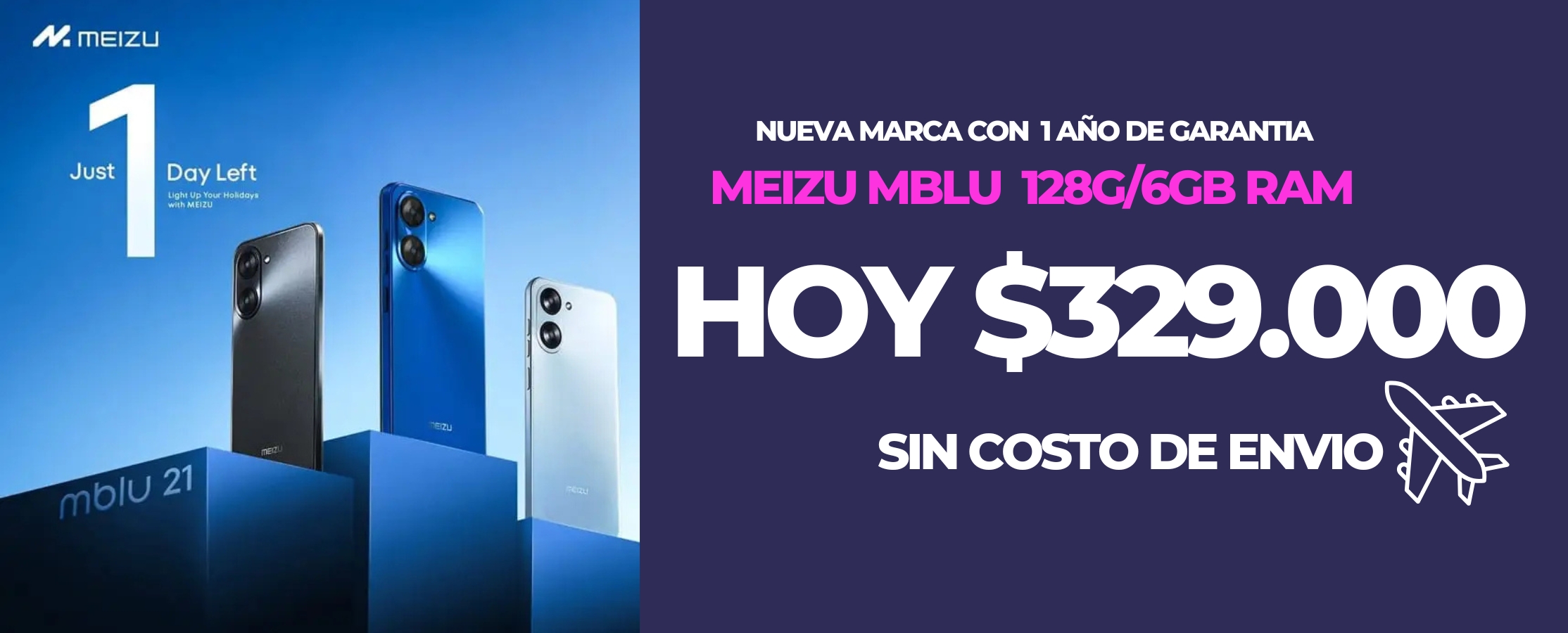 Banner MEIZU MBLU21 128GB